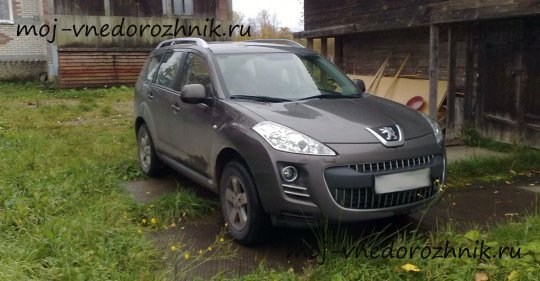 Peugeot 4007 отзывы с фото