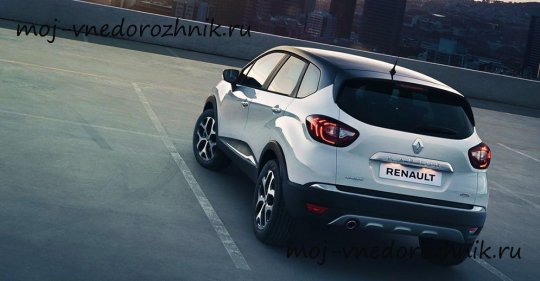 Renault Kaptur 2017 фото