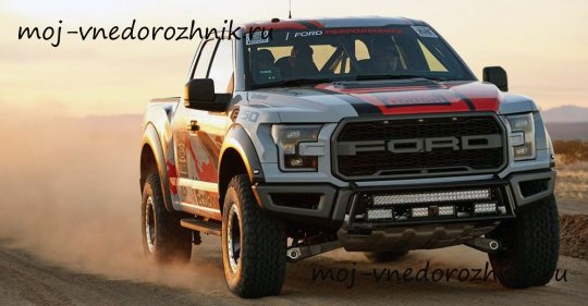 Ford Raptor Race Truck фото