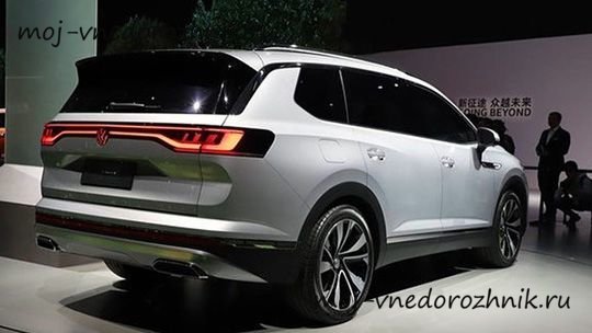 Volkswagen SMV 2019