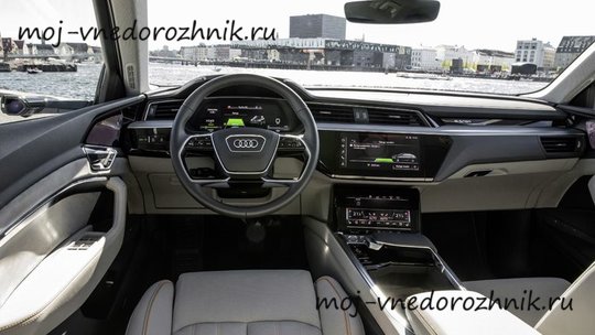 Салон Audi E-Tron