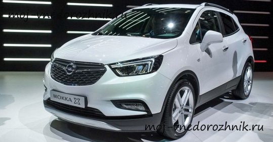 Opel Mokka X 2017 фото