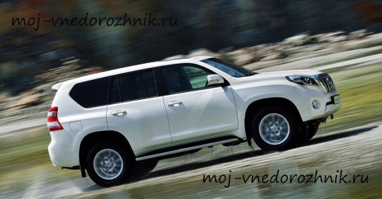 Фото Toyota Land Cruiser Prado