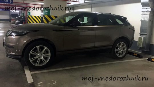 Range Rover Velar отзывы владельцев с фото