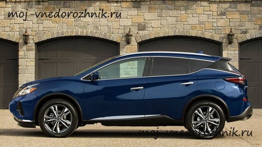 Nissan Murano 2019 вид сбоку