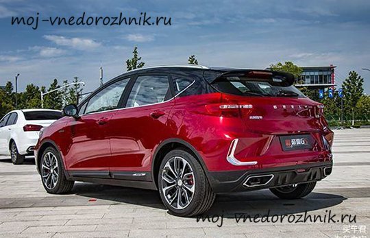 Geely Emgrand GS 2019