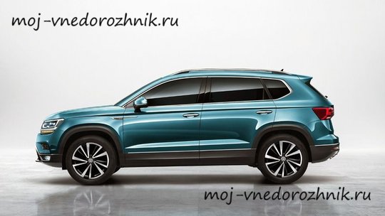 Volkswagen Tharu вид сбоку