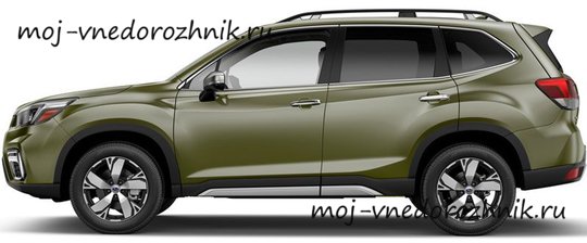 Subaru Forester 2018 вид сбоку