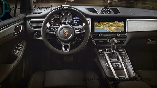 Салон Porsche Macan 2018