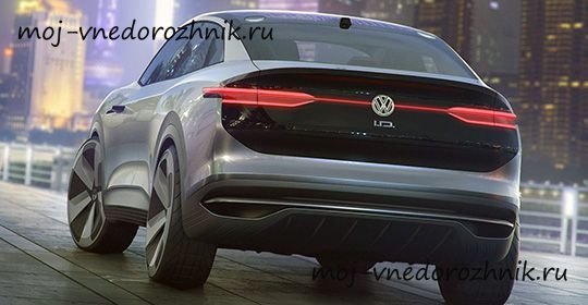 Кроссовер Volkswagen I.D. Crozz фото