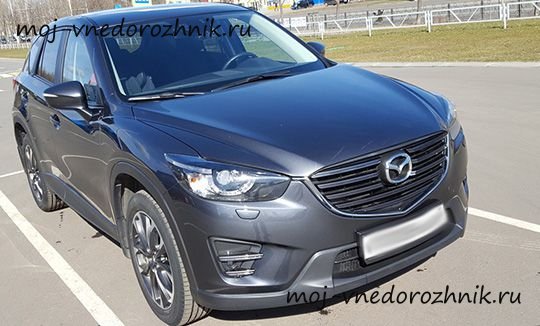 Mazda CX 5 2016 отзывы с фото