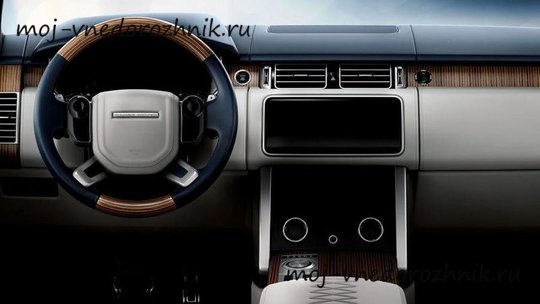 Салон Range Rover SV Coupe