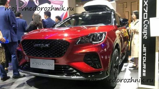 Jetour X70 Coupe на выставке в Китае