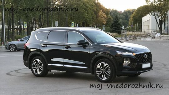 Hyundai Santa Fe 2019 отзывы владельцев с фото
