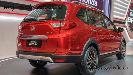 Honda BR-V 2016 фото