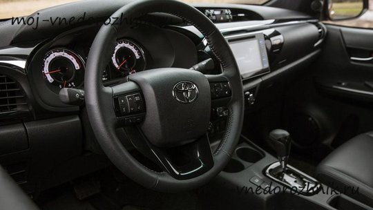 Салон Toyota Hilux Exсlusive