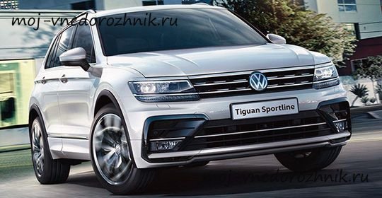 Volkswagen Tiguan Sportline фото
