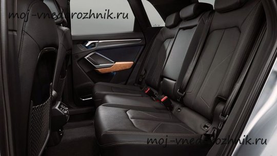 Второй ряд сидений Audi Q3 2019-2020