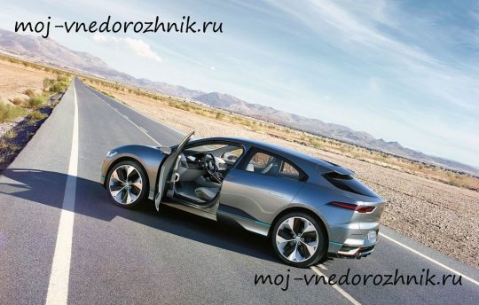 Jaguar I-Pace Concept фото