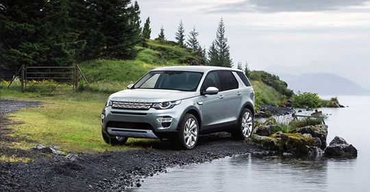 Land Rover Discovery Sport цена
