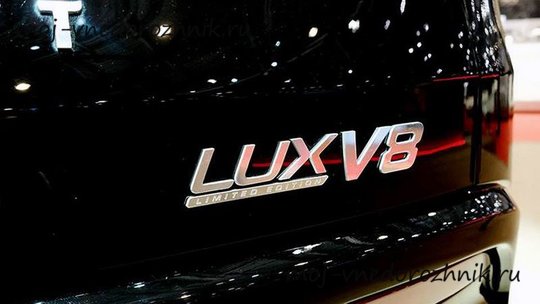 Шилдик V8 на VinFast Lux V8
